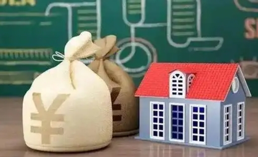 杞县公积金多久可以提取一次2024（2020年住房公积金多久可以提取一次）